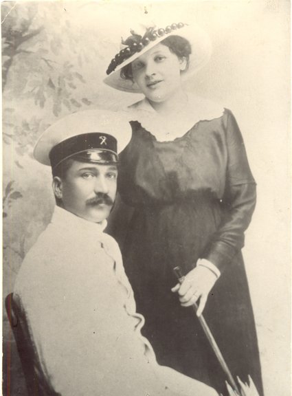 Мария Ефремовна и Владимир Иванович Шимановские